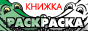 Бесплатный интернет-помощник родителям.